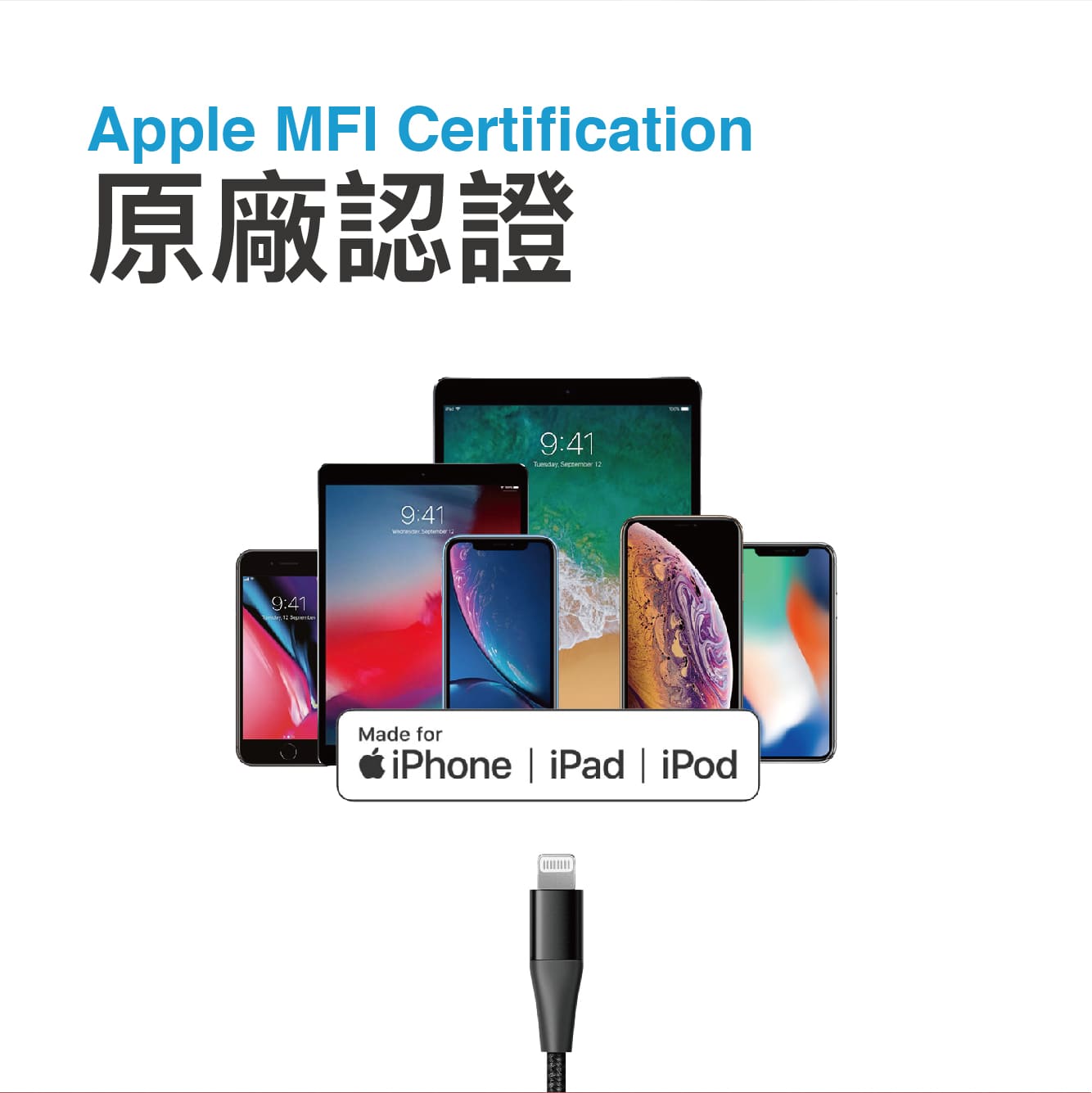 A8652 快充線  0.9M 灰 USB-C to Lightning