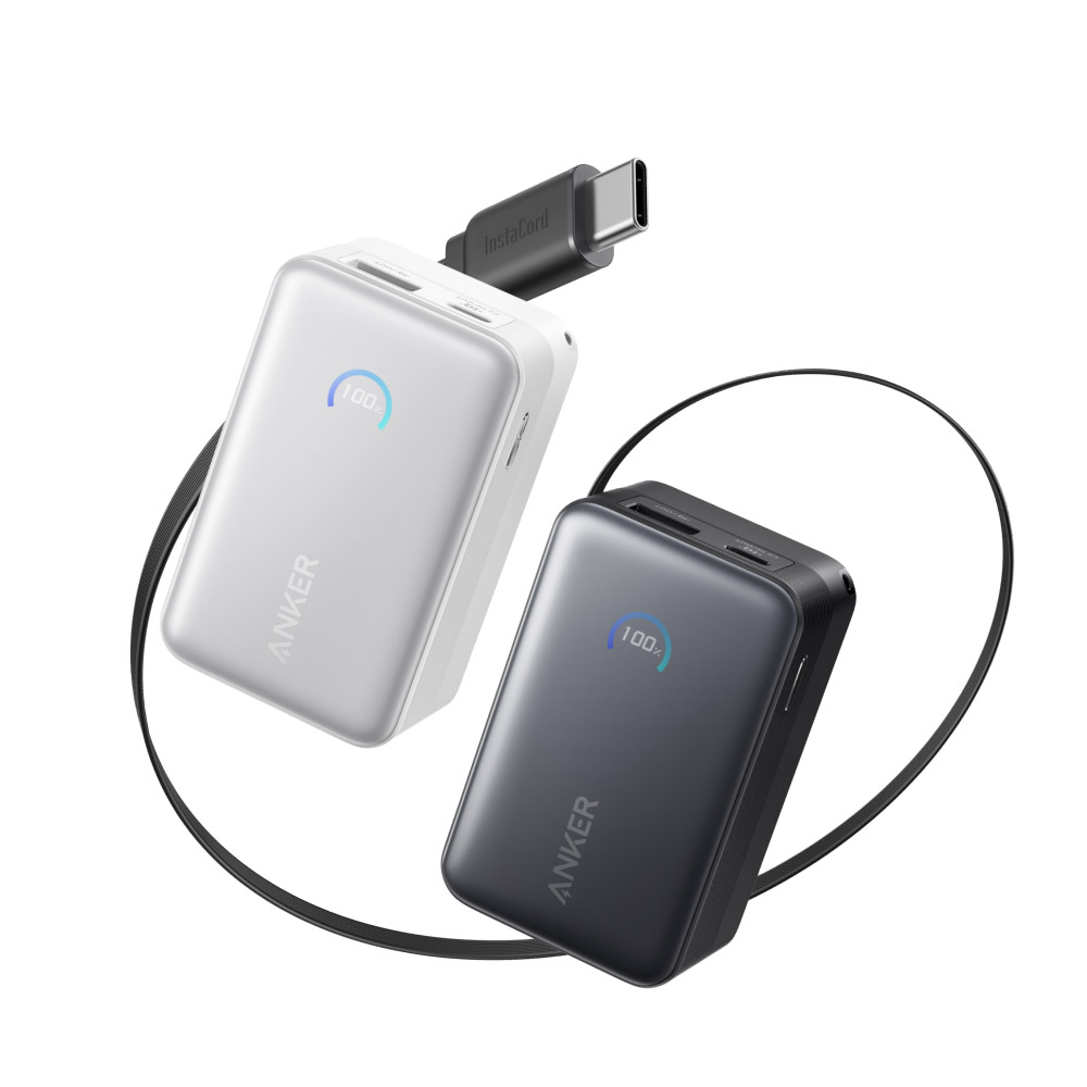 A1638 行動電源 10000mAh 45W自帶伸縮線-新芽綠