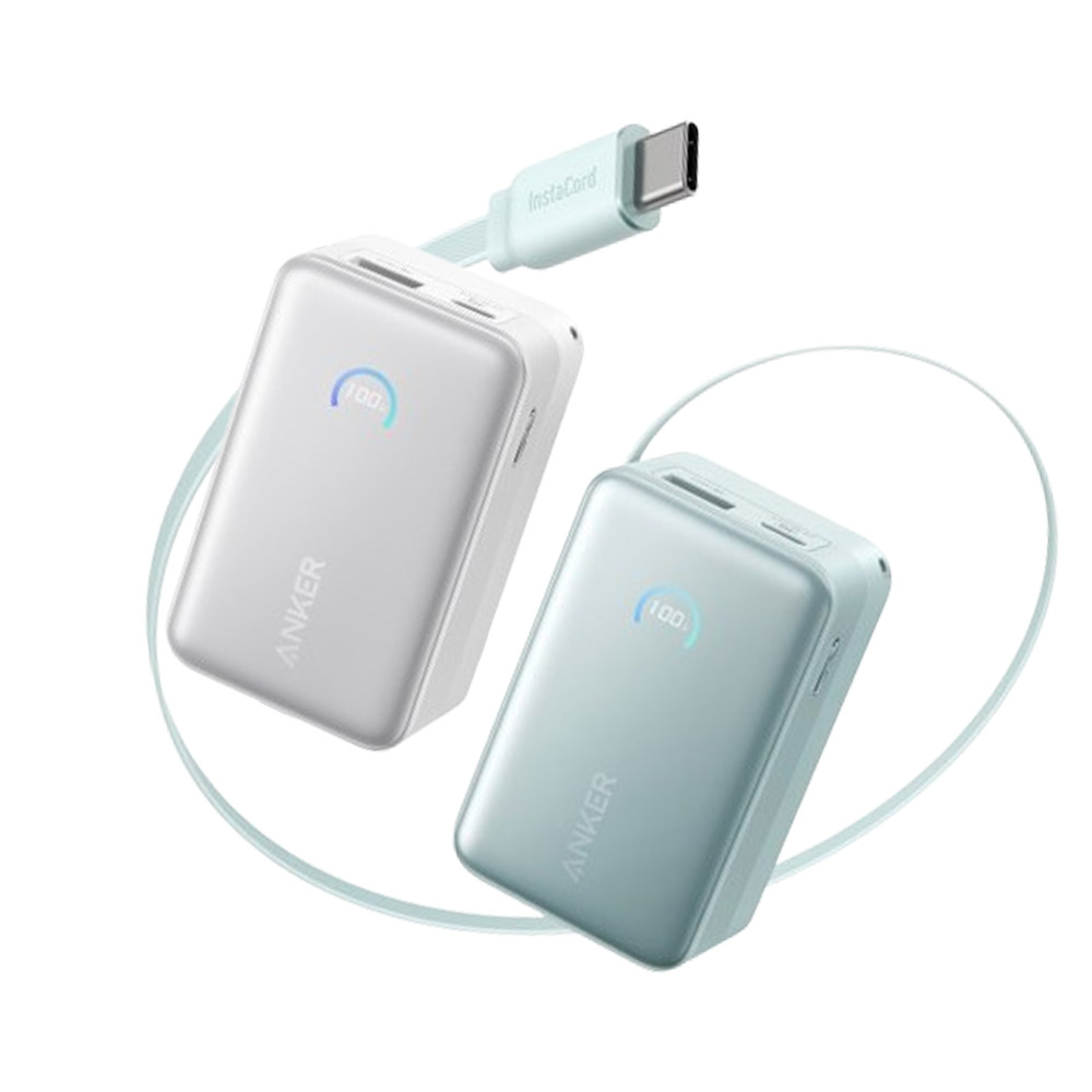 A1638 行動電源 10000mAh 45W自帶伸縮線-幻影黑