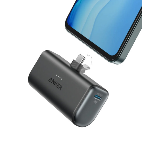 A1653 5000mAh 22.5W直插式行動電源-黑