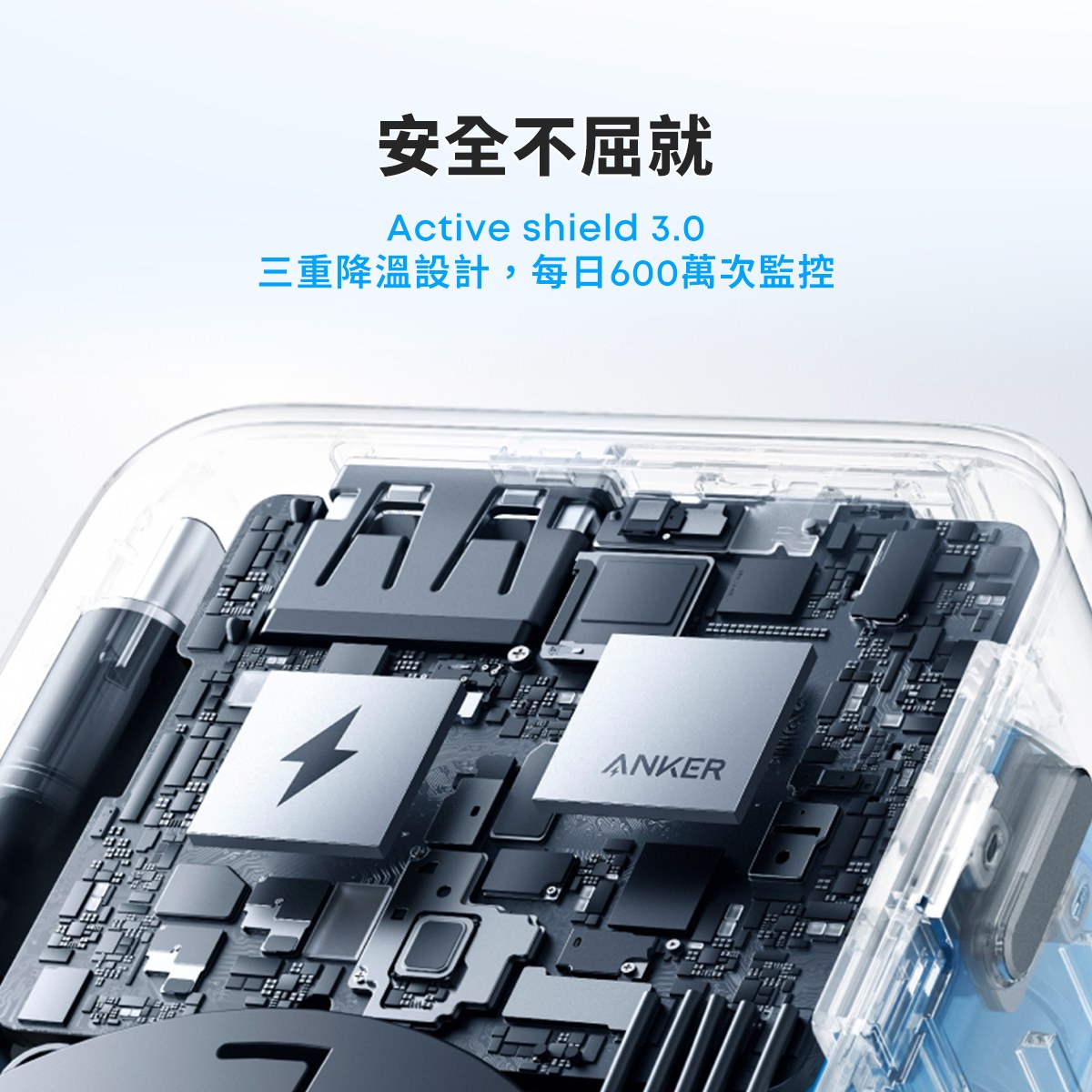 A1638 行動電源 10000mAh 45W自帶伸縮線-新芽綠