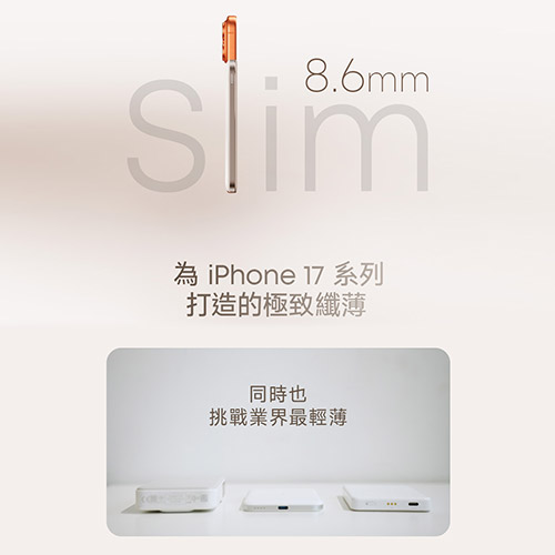 A1665 5000mAh Qi2極致輕薄磁吸行動電源-黑