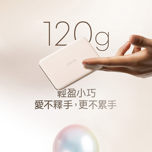 A1665 5000mAh Qi2極致輕薄磁吸行動電源-黑