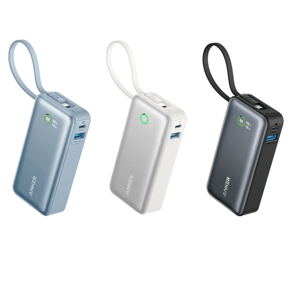 A1259 533 Nano 10000mAh 30W 行動電源 珍珠白