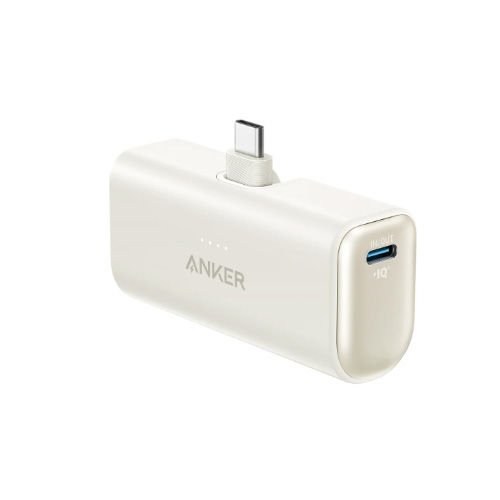 5000mAh 22.5W直插式行動電源